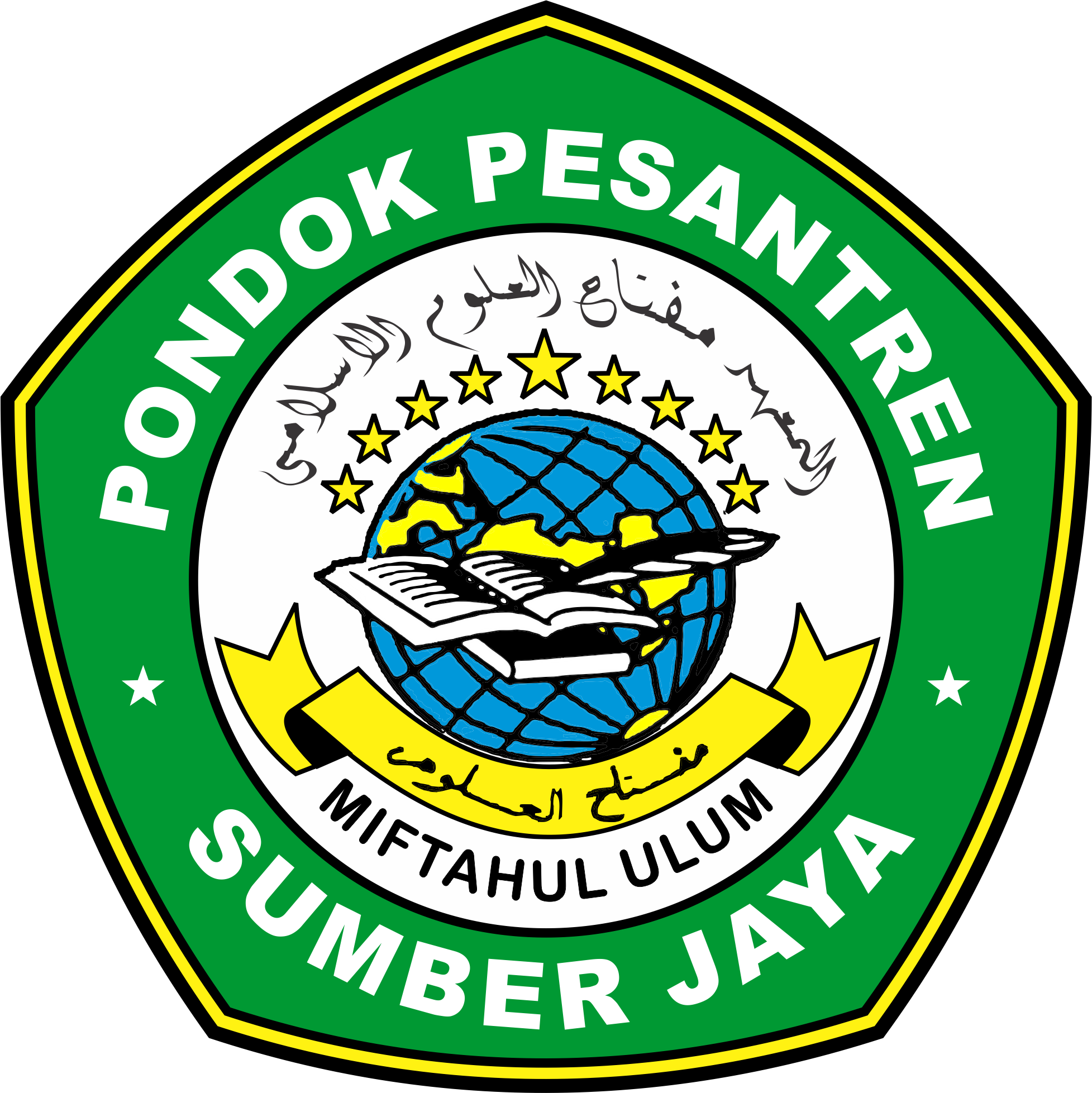 Logo Al-Miftah